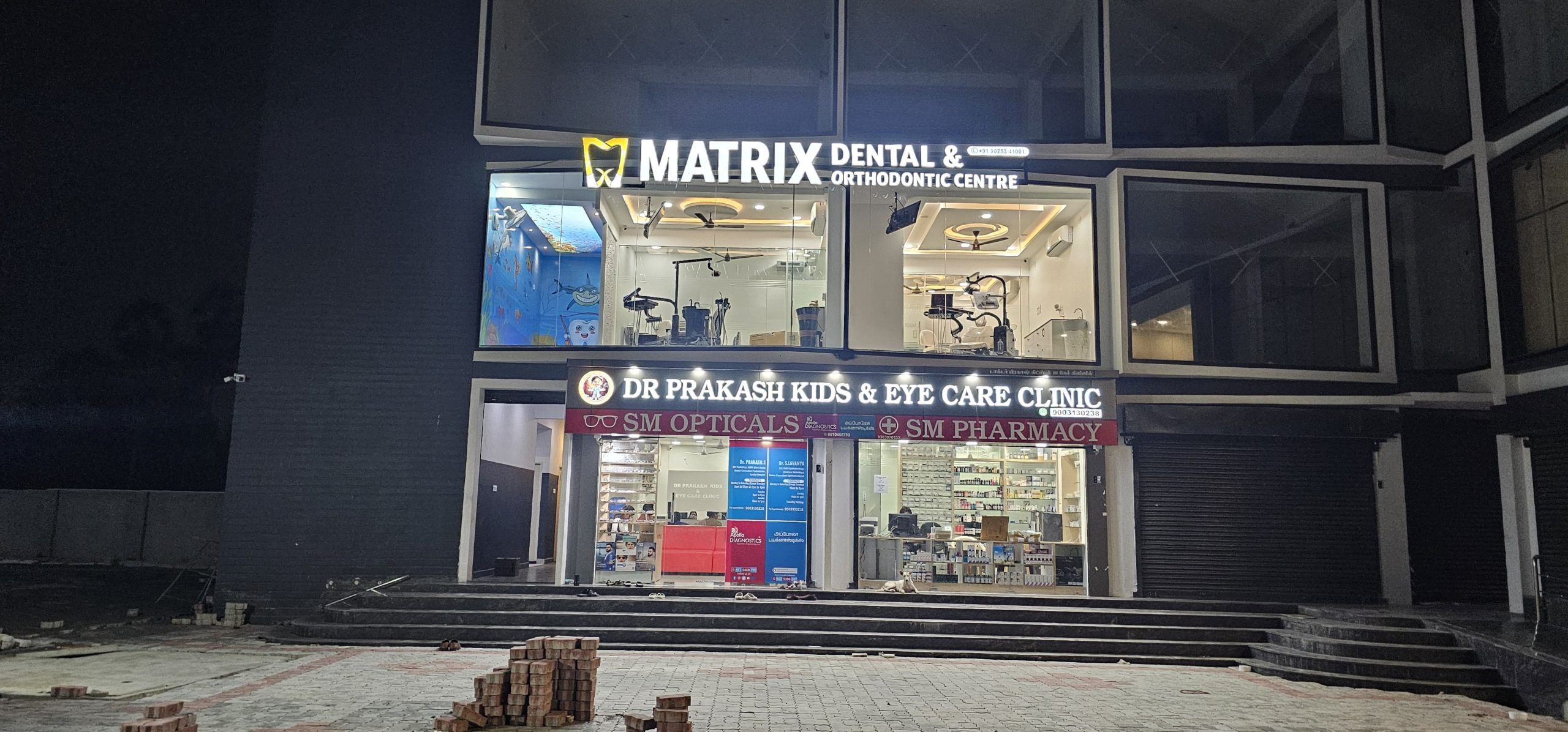 HOME 60 WhatsApp Image 2024-11-14 at 12.14.00_b0bb2f75